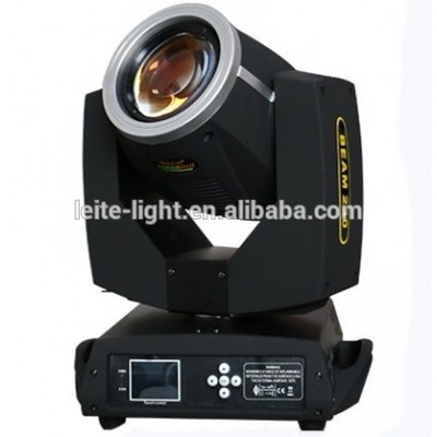 Waimaotong best sellers moving head 230w sky beam light