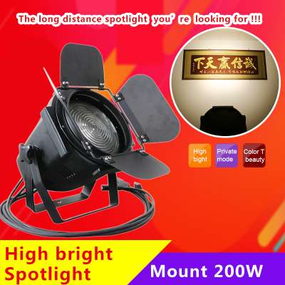 HOT SALE 2017 NEW MODEL 200W long distance spotlight surface light